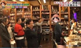 尾田工作室最新爆料,揭秘海贼王新篇章与神秘角色揭晓